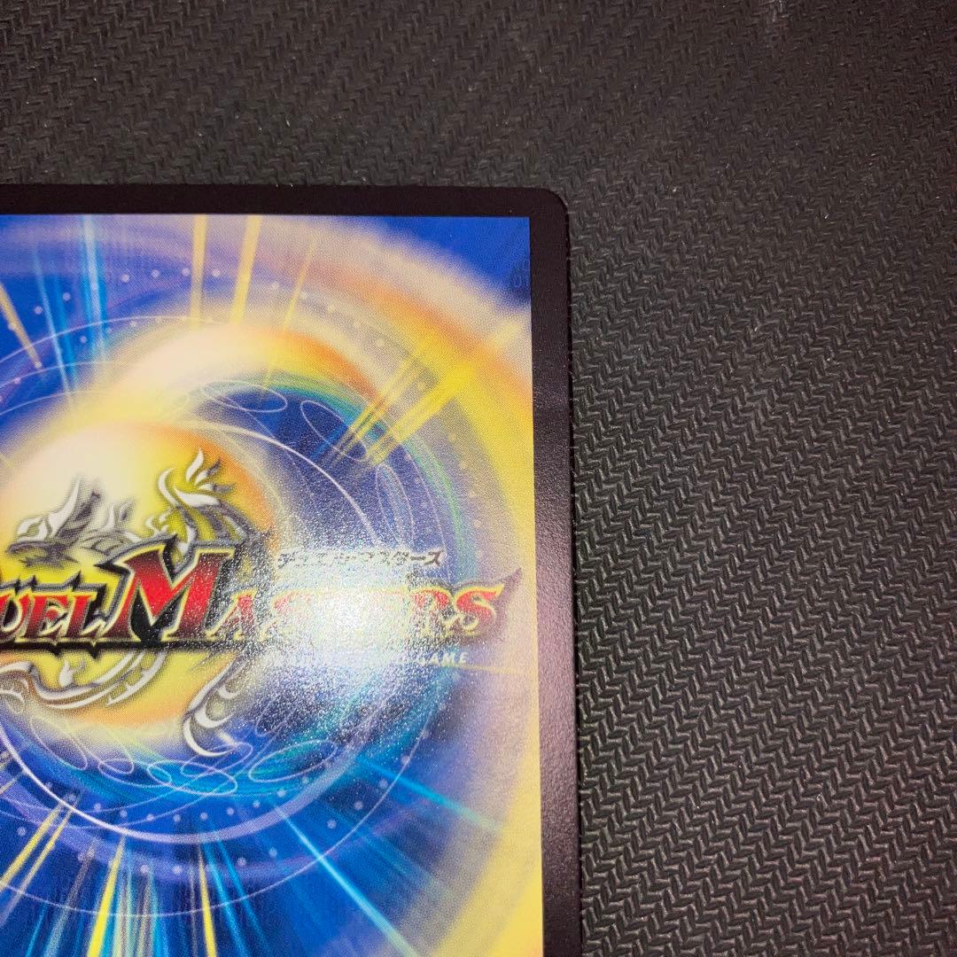 最安値 訳あり 5000gt プロモ