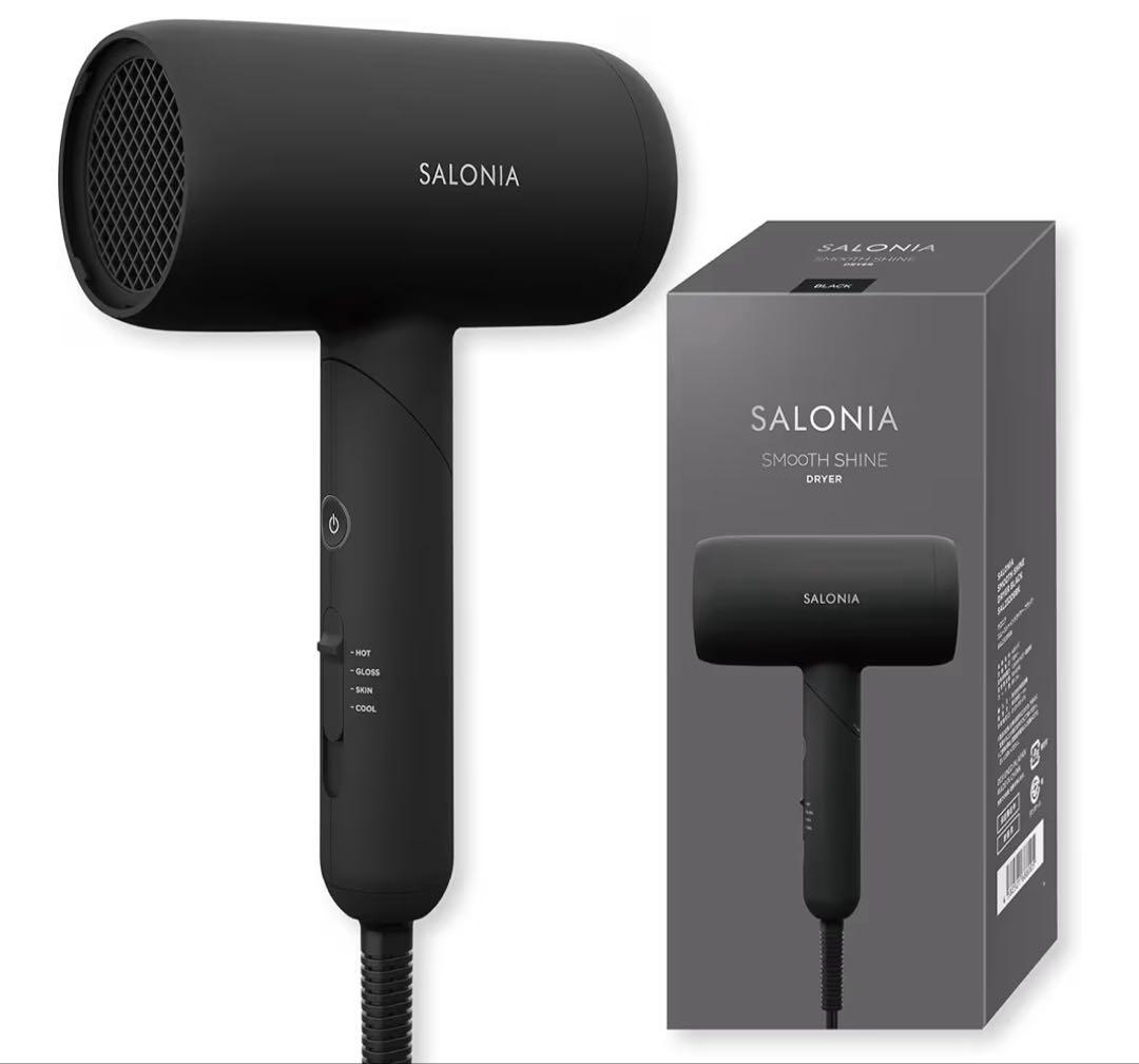 SALONIA サロニア スムースシャイン ドライヤー ブラック　黒　新品