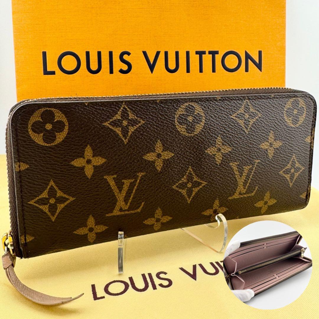 【極美品】ルイヴィトン ポルトフォイユクレマンス ローズバレリーヌ 長財布