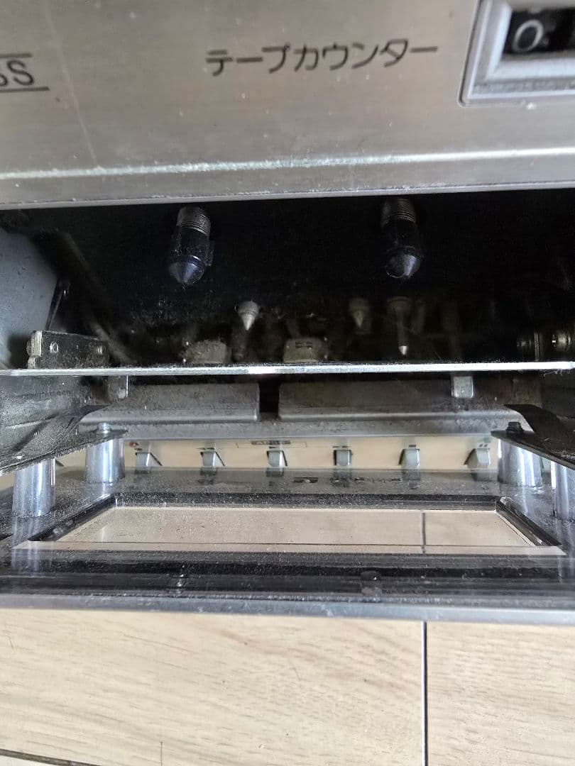 SHARP MULTIPLEX SOUND SYSTEM ラジカセ