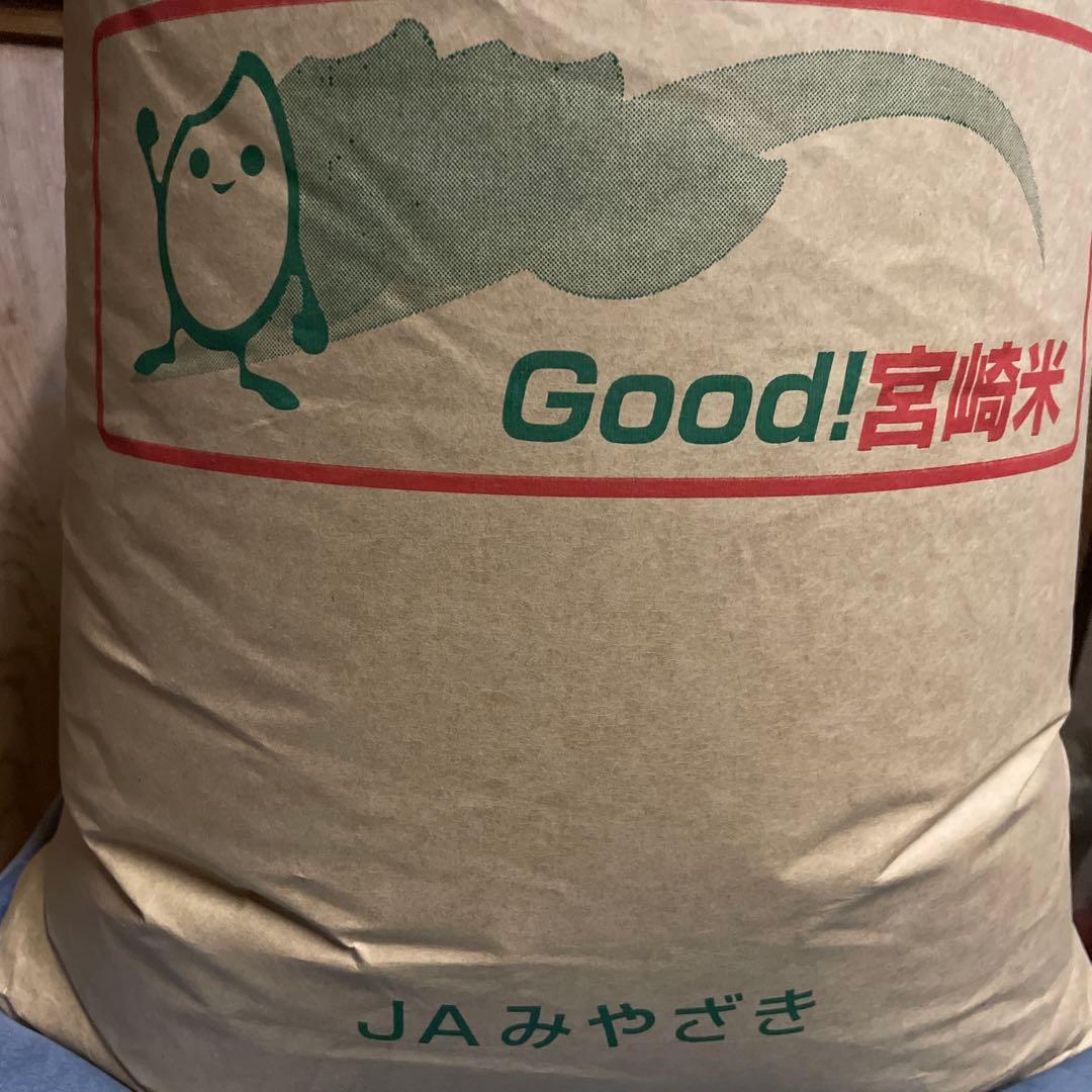 令和6年宮崎県産ヒノヒカリ 玄米20kg