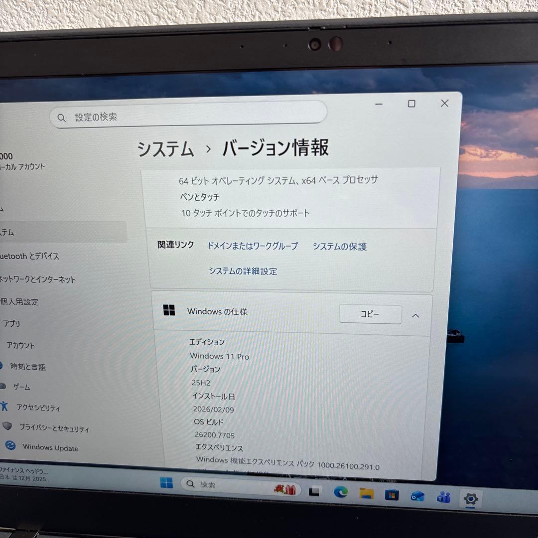 lenovo thinkpad T14s Gen 2 i7-1185G7タッチ