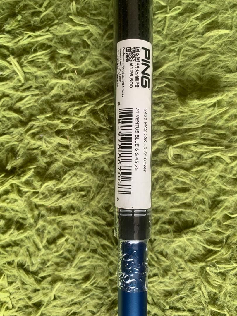早い者勝ち❣️PING G430MAX10K 10.5度 24ベンタスブルー6S