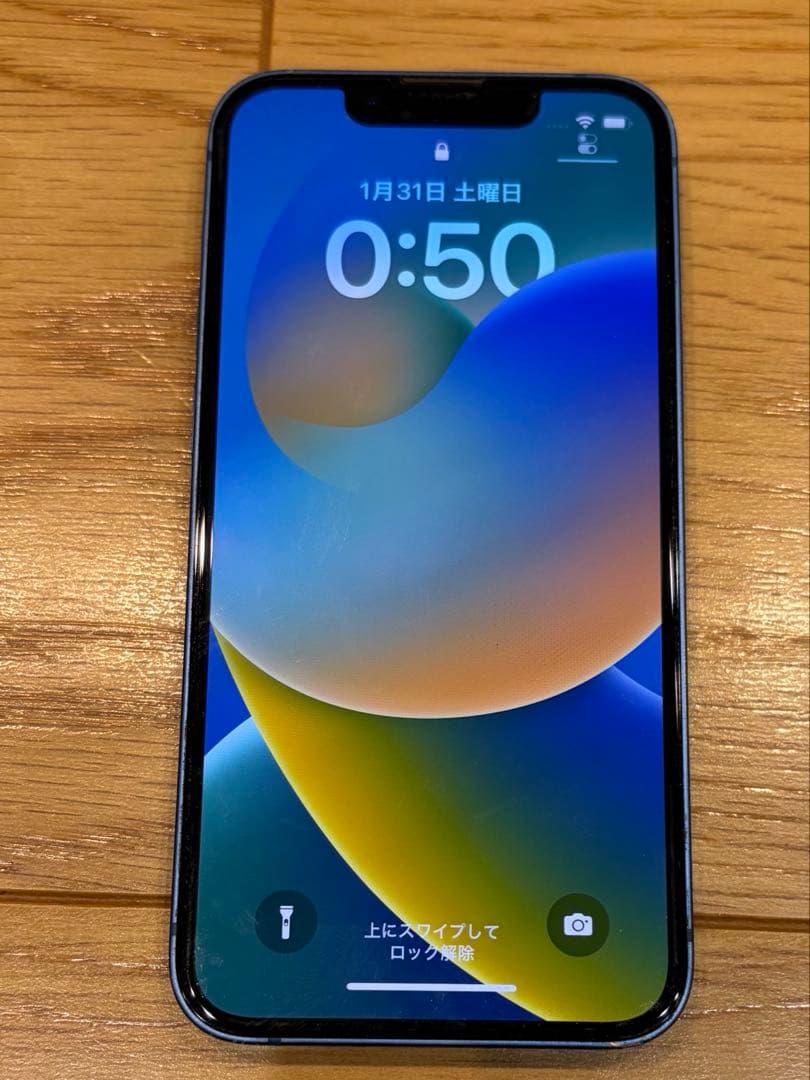 iPhone 13mini 128GB ブルー