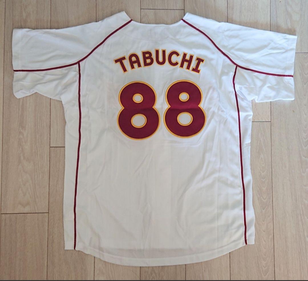 【レア 未使用】東北 楽天 イーグルス 田渕 ホーム ユニフォーム XL