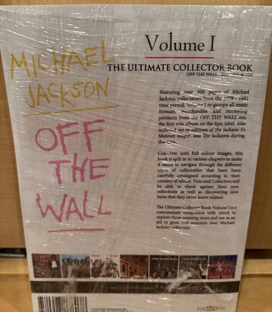マイケルジャクソンThe Ultimate Collector Book