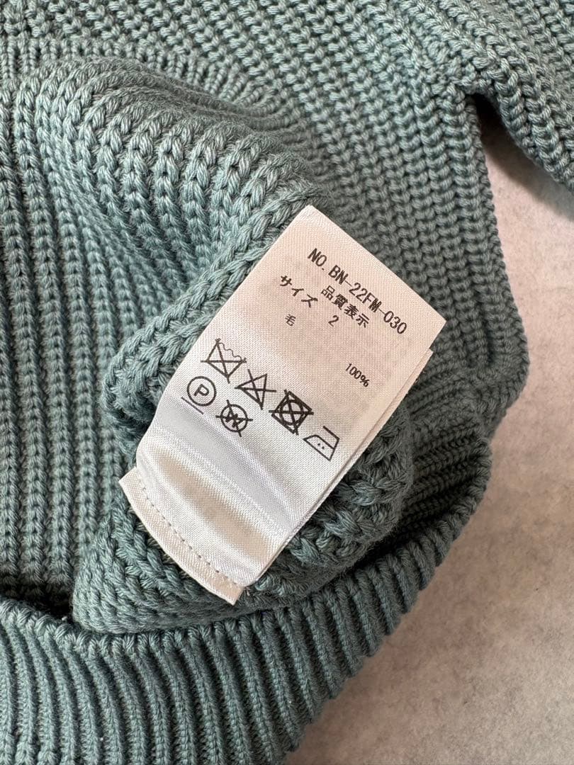 BATONER グリーン リブ編み セーター