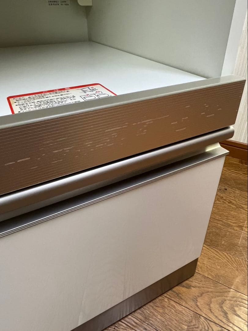 綾野製作所 キッチンカウンター キッチンボード レンジボード ソフトクローズ