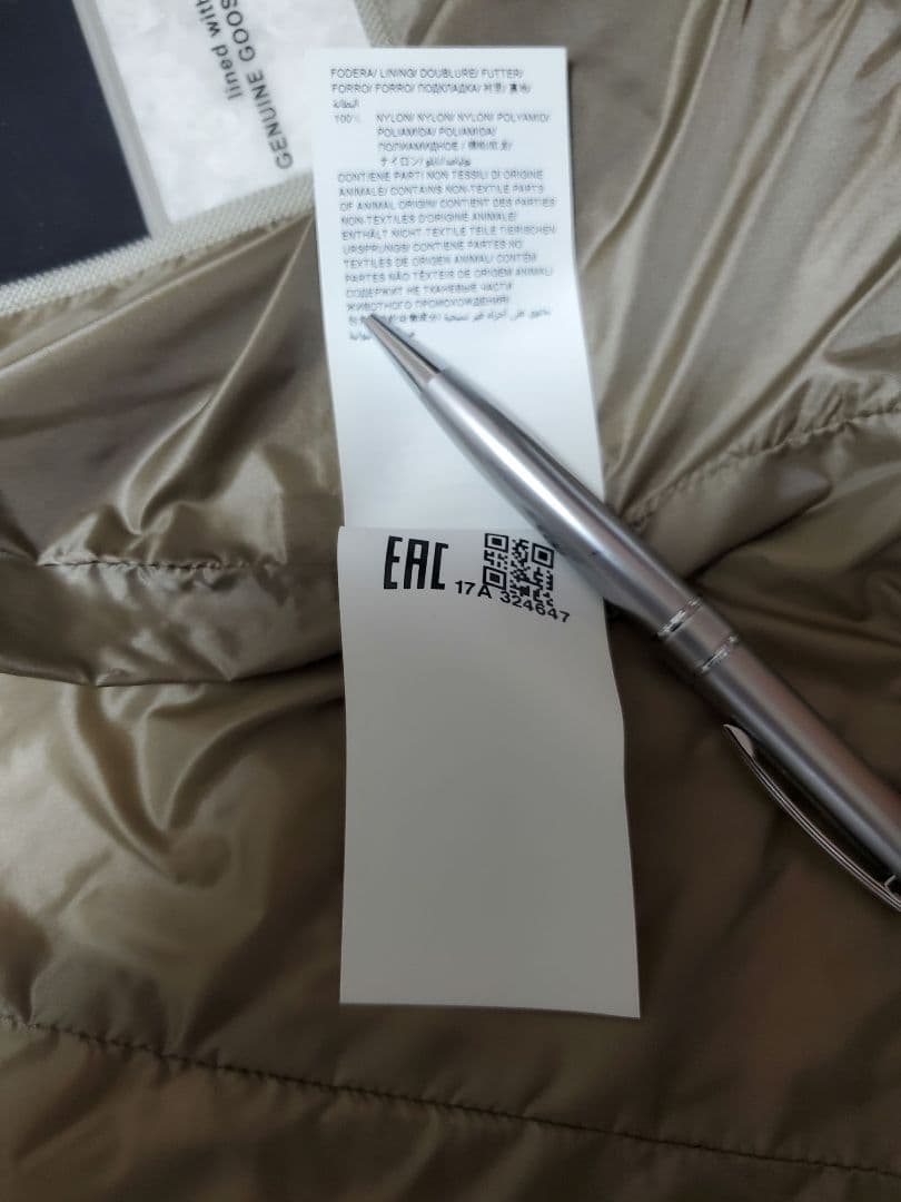 タグ付きTATRAS ベージュ キルティングダウンベスト