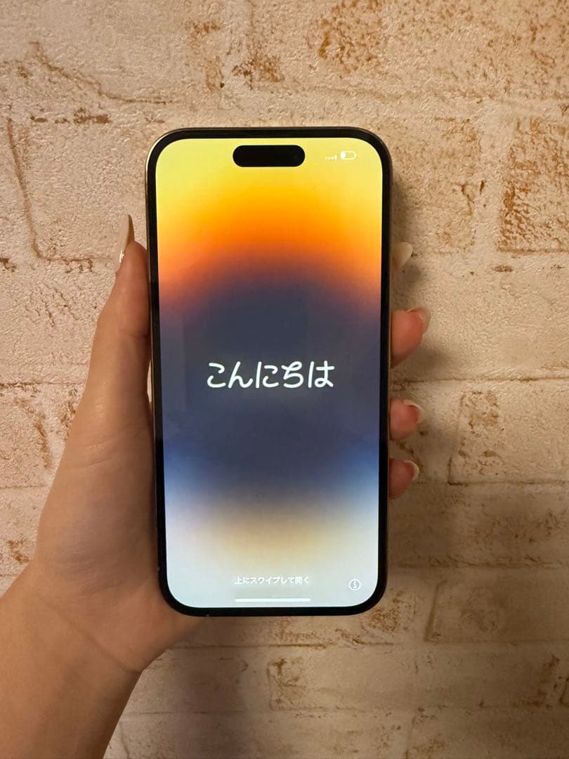 Apple iPhone 14 Pro ゴールド 本体