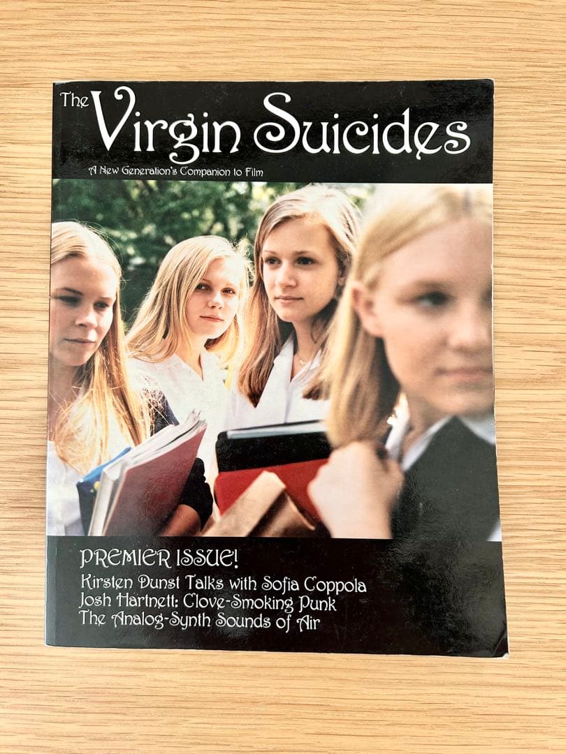 アート・デザイン・音楽 The Virgin Suicides PREMIRE ISSUE