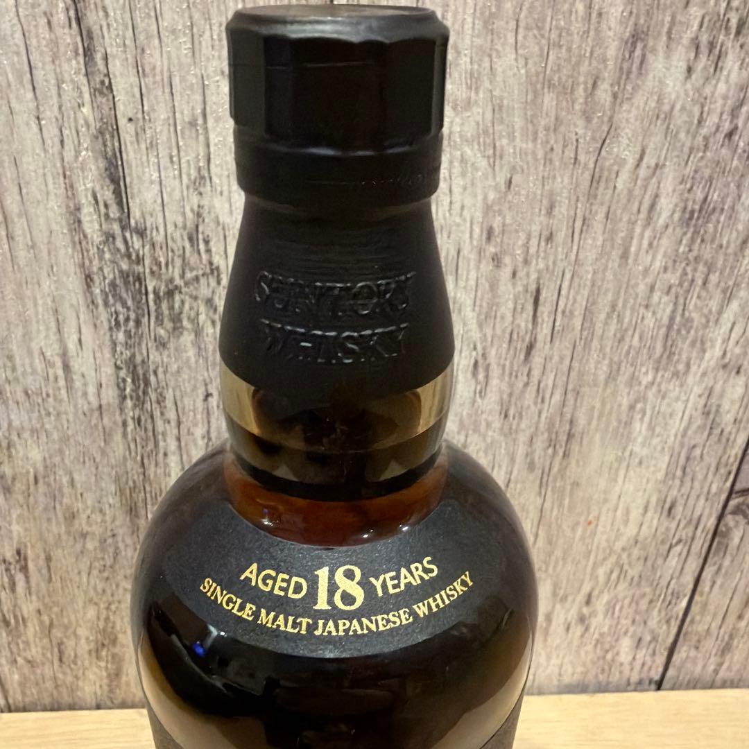 お値下げ！山崎 18年 シングルモルトウイスキー　新品未使用