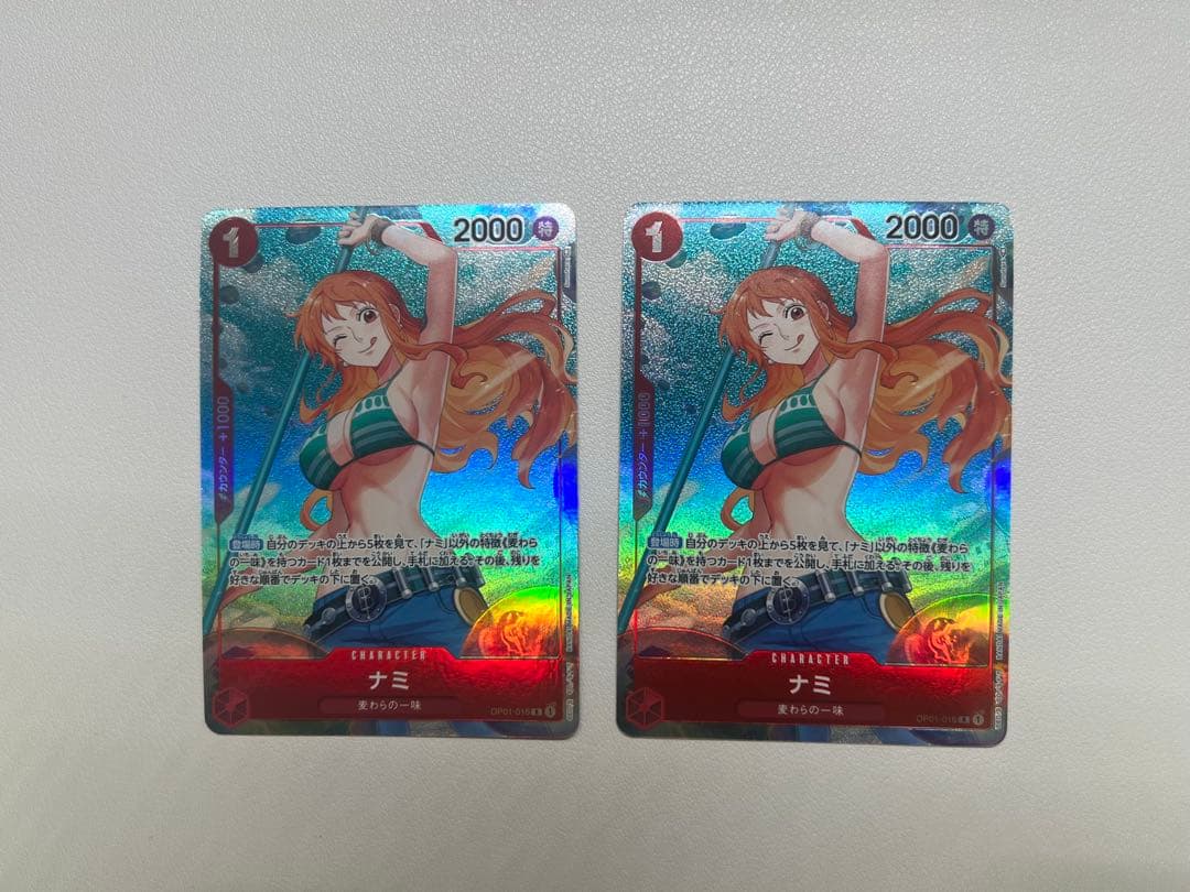 ナミ R パラレル OP01-016 2枚セット