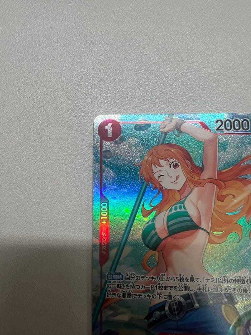 ナミ R パラレル OP01-016 2枚セット