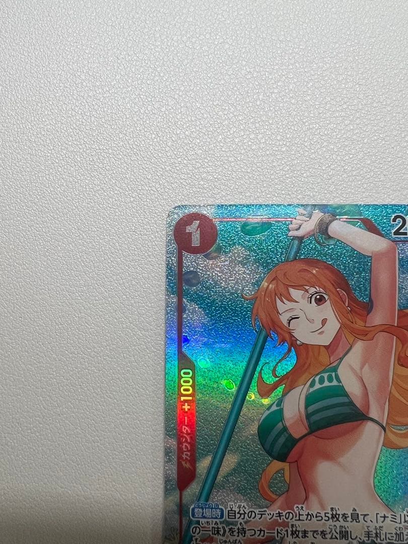 ナミ R パラレル OP01-016 2枚セット