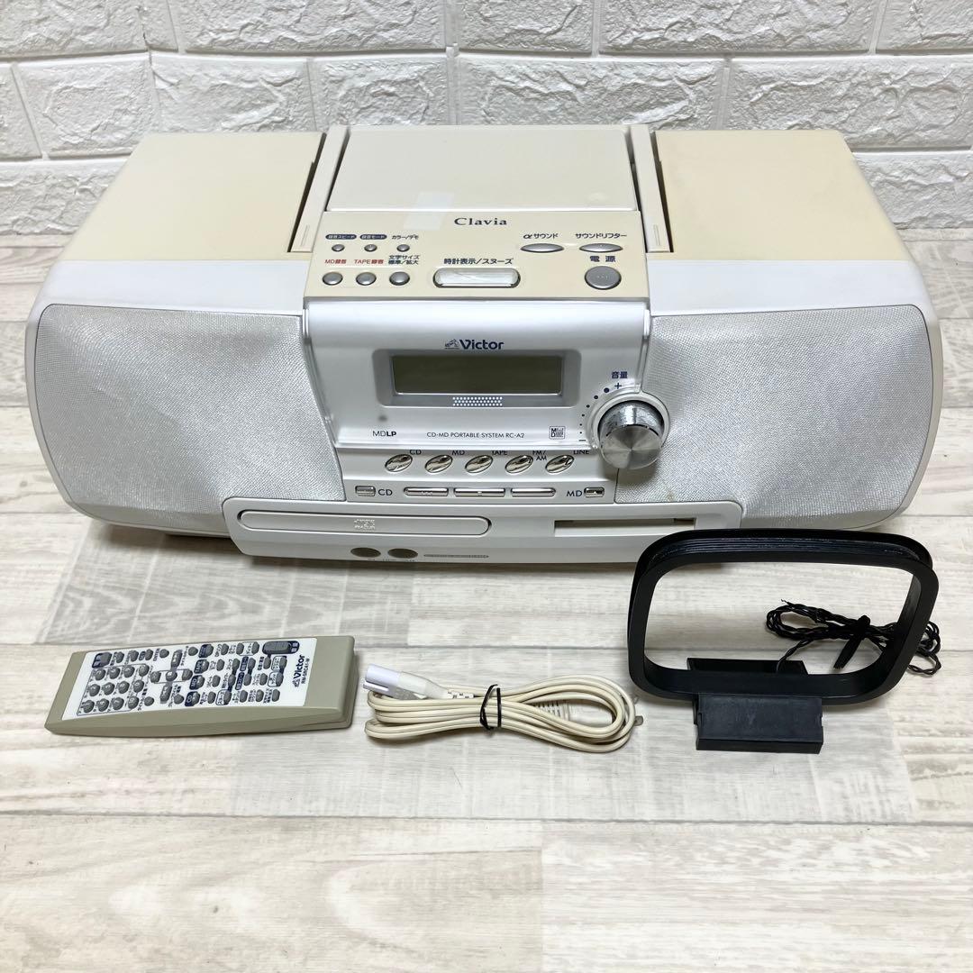 ビクター　Clavia MD CD カセットプレーヤー　RC-A2-W 録音機能