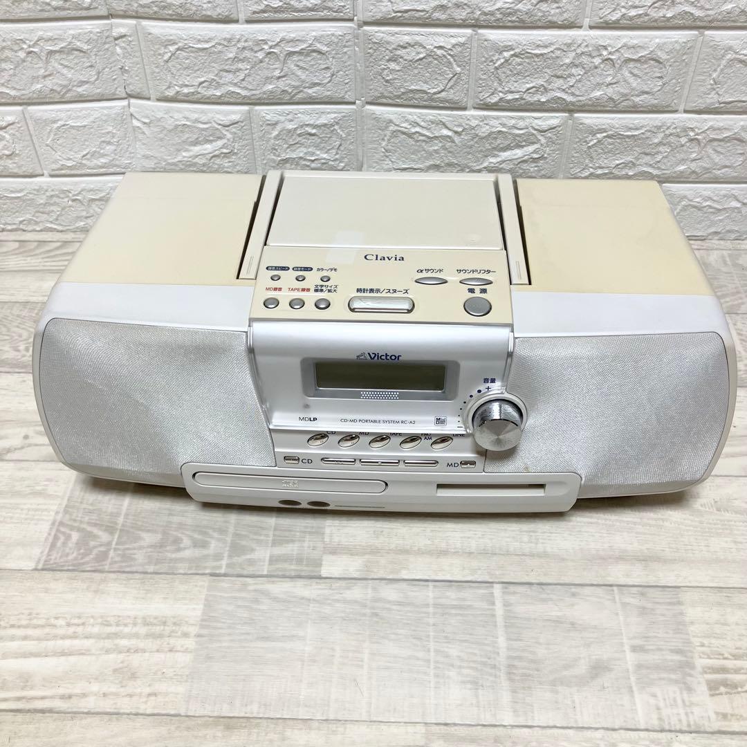 ビクター　Clavia MD CD カセットプレーヤー　RC-A2-W 録音機能