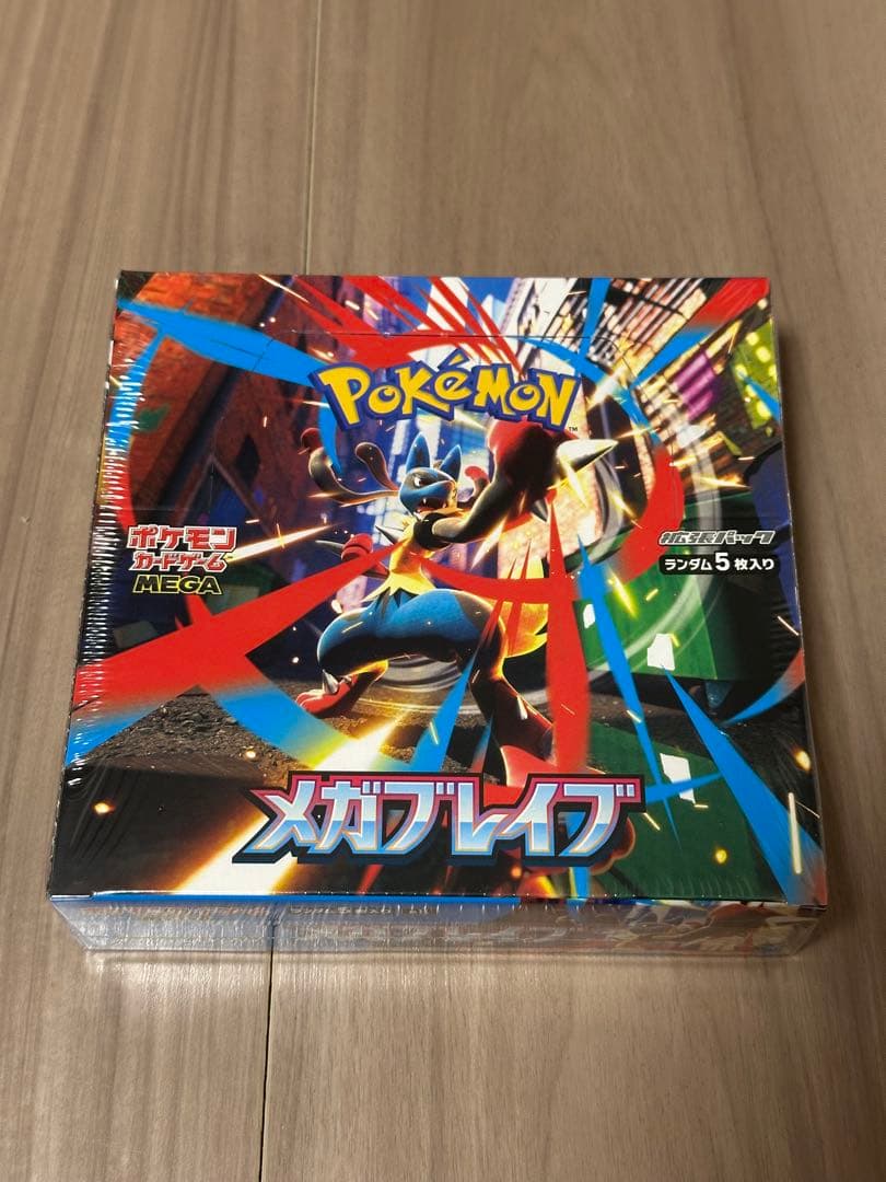 メガブレイブ　シュリンク付き1BOX