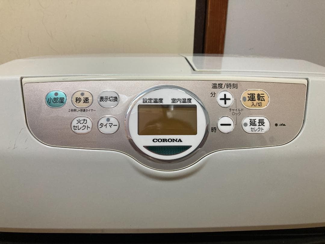 ■美品■7.2Lコロナ 石油ファンヒーター 2018年製 FH-GC4618BY