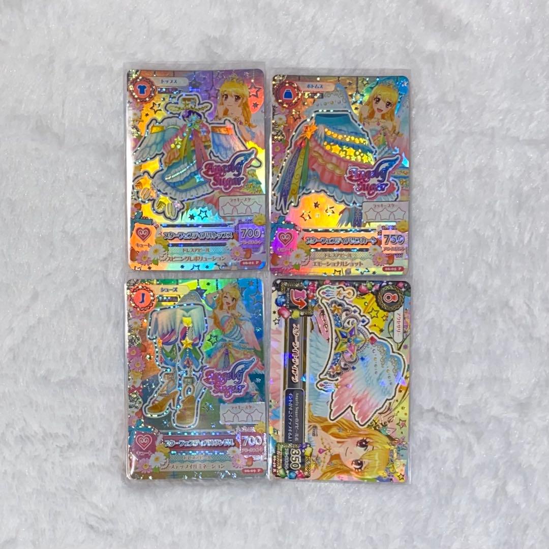アイカツ！ アイカツカード 星宮いちご スターフェスティバル コーデ セット