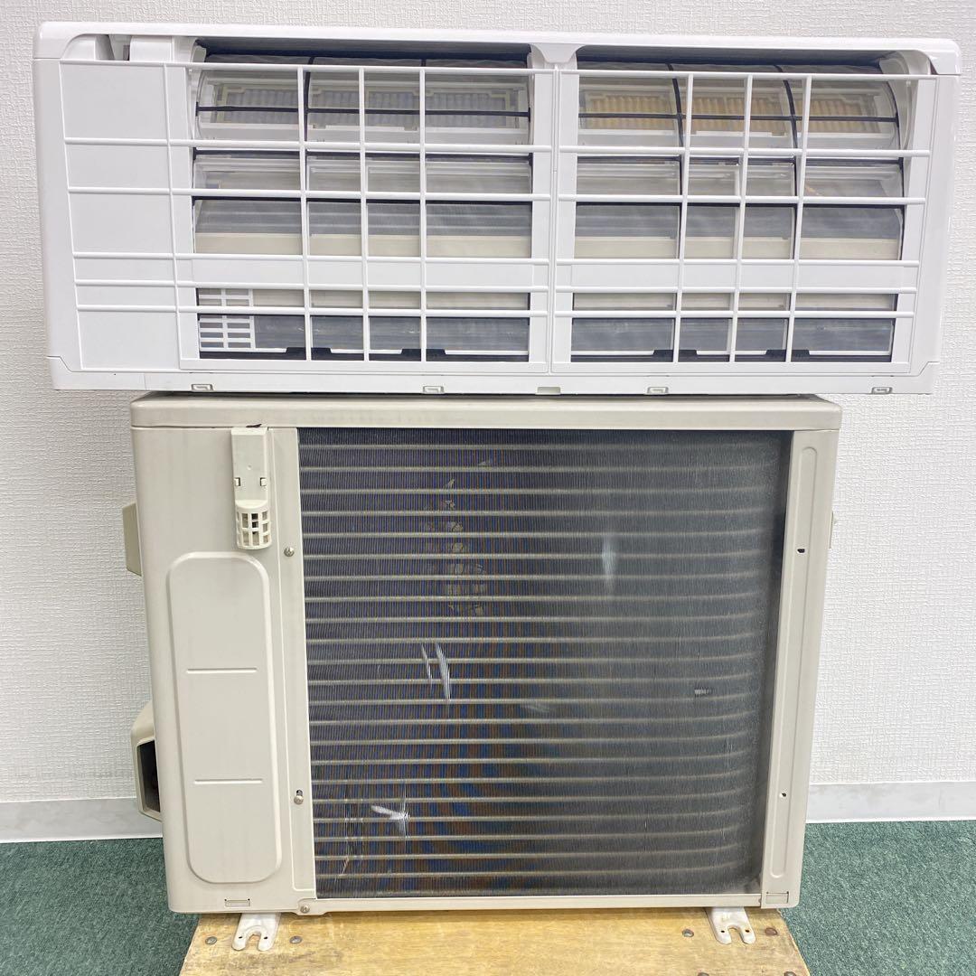 送料無料＊エアコン 三菱重工 2023年製 8畳 本体＊大阪 AS753
