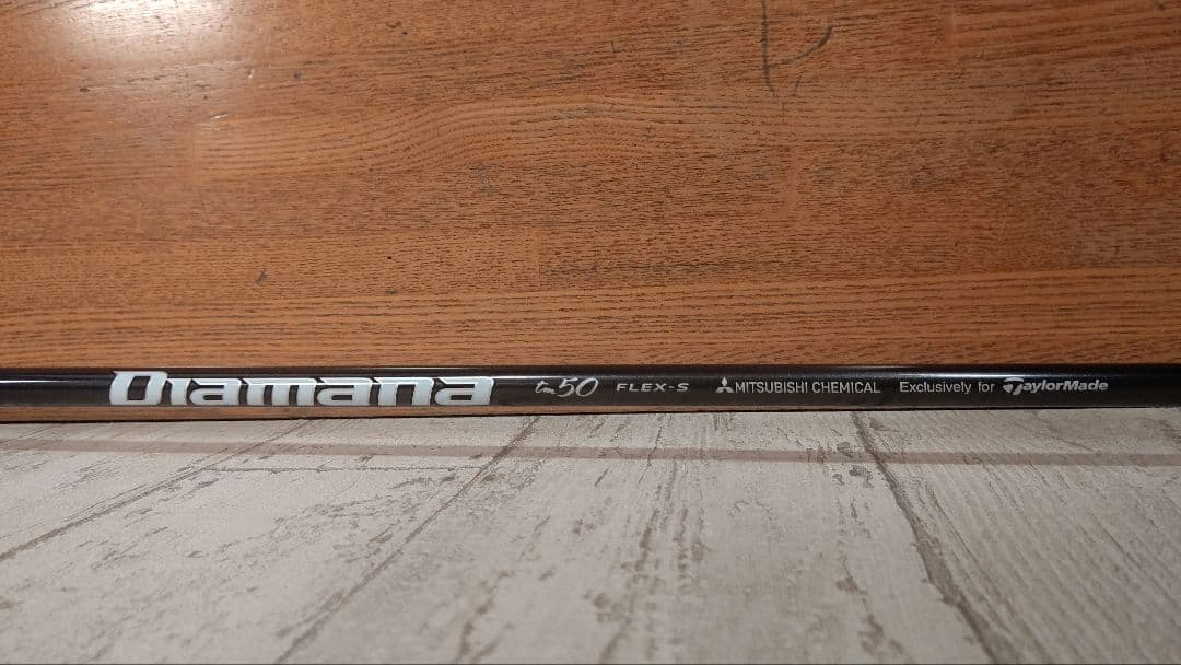 ステルス2 プラス ドライバー 9度 ディアマナ50S