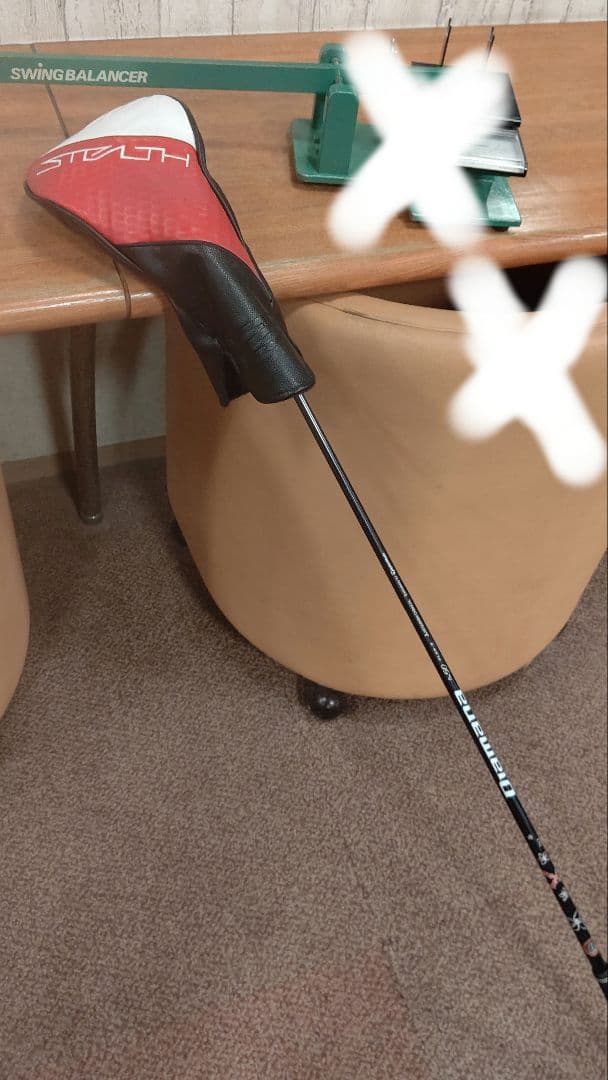 ステルス2 プラス ドライバー 9度 ディアマナ50S