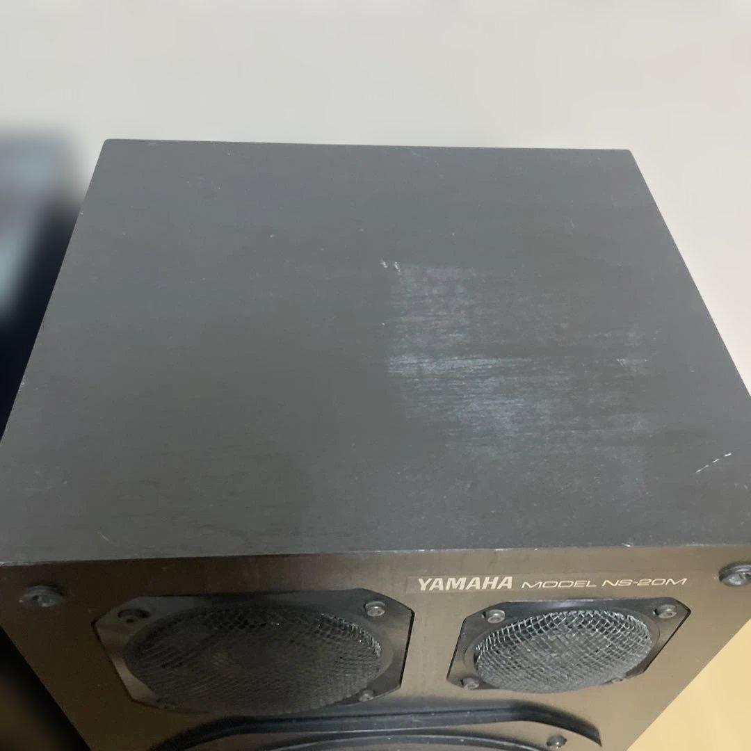 希少　YAMAHA NS-20M 高能率モニタースピーカー ヤマハ