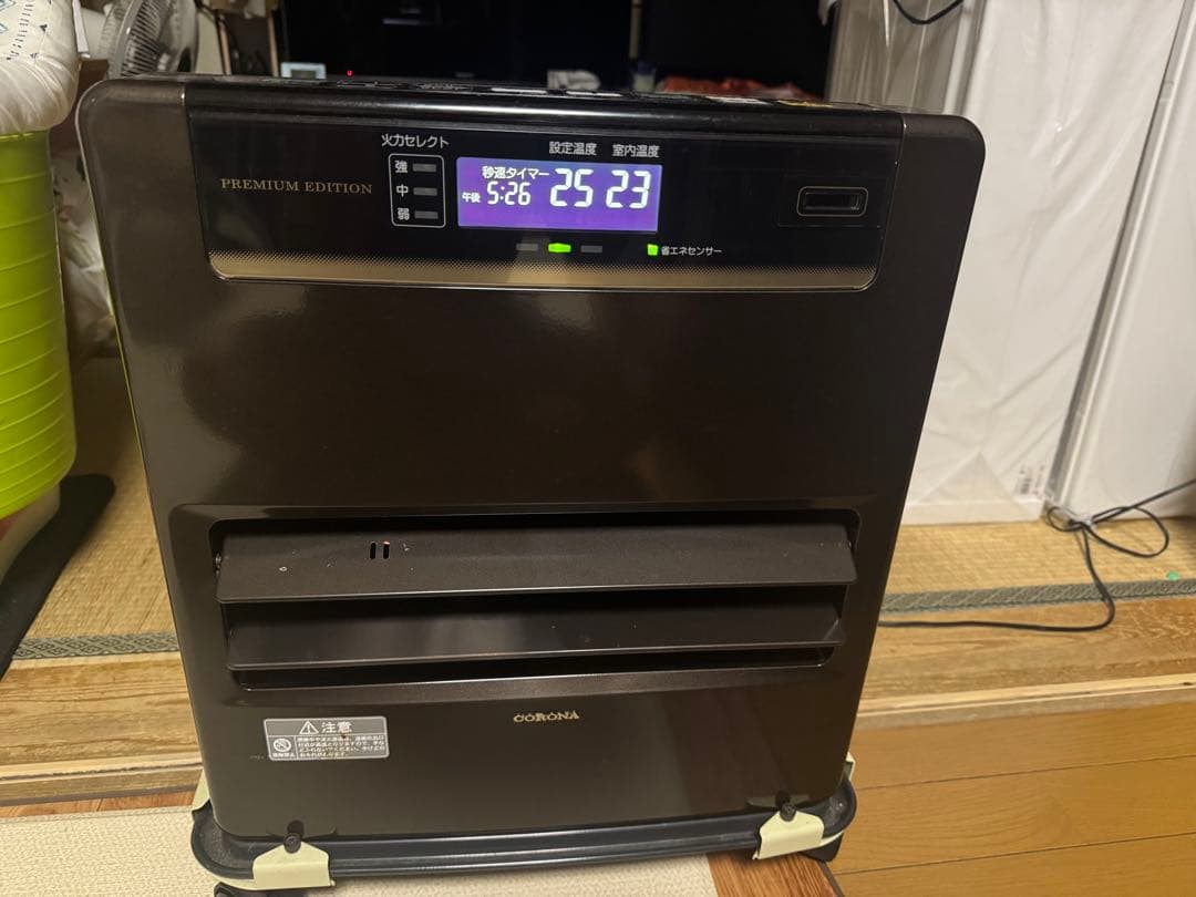 ★ プレミアムエディション 移動に便利なキャスター付　石油ファンヒーター送料込★