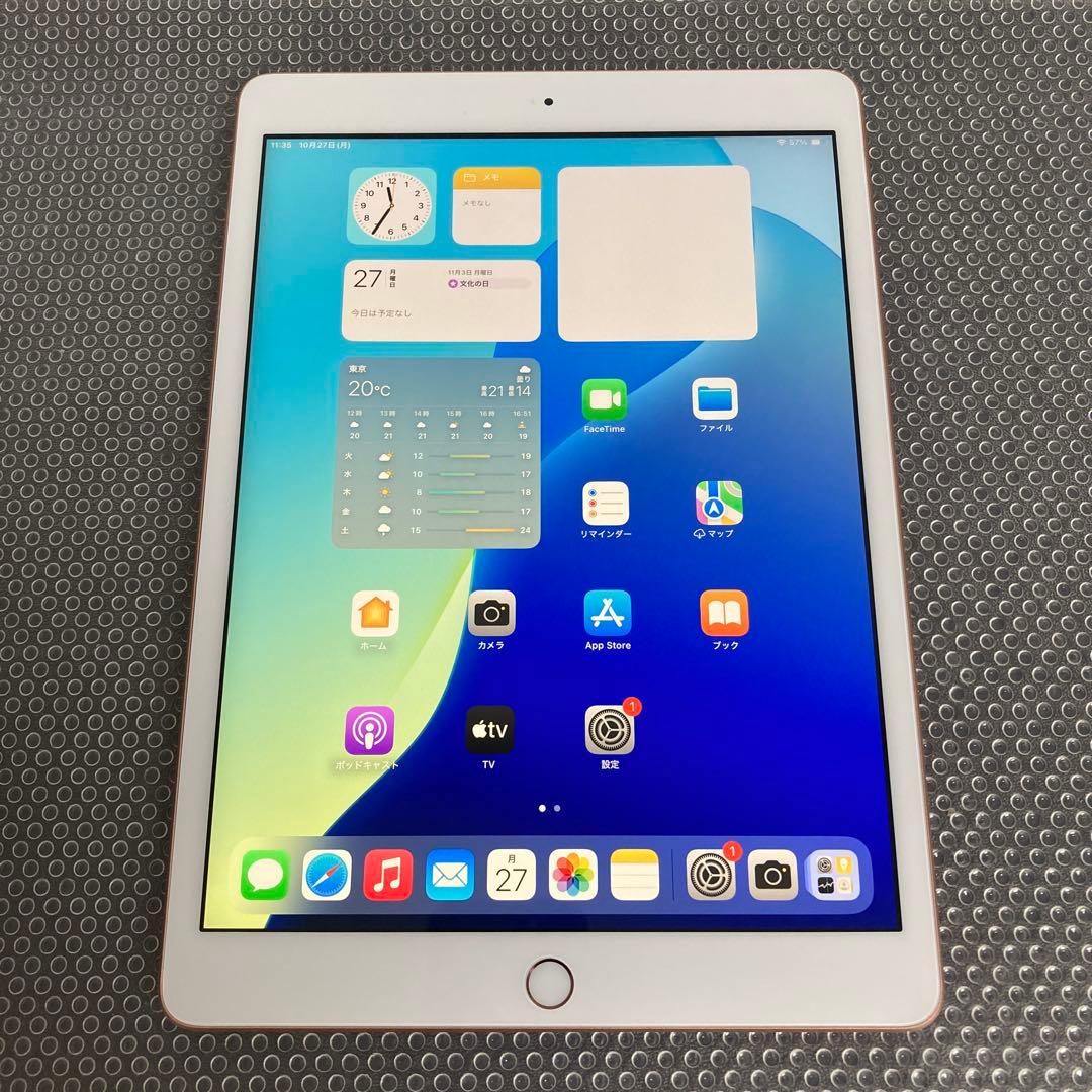 2897【早い者勝ち】電池最良好☆iPad8 第8世代 32GB WIFIモデル