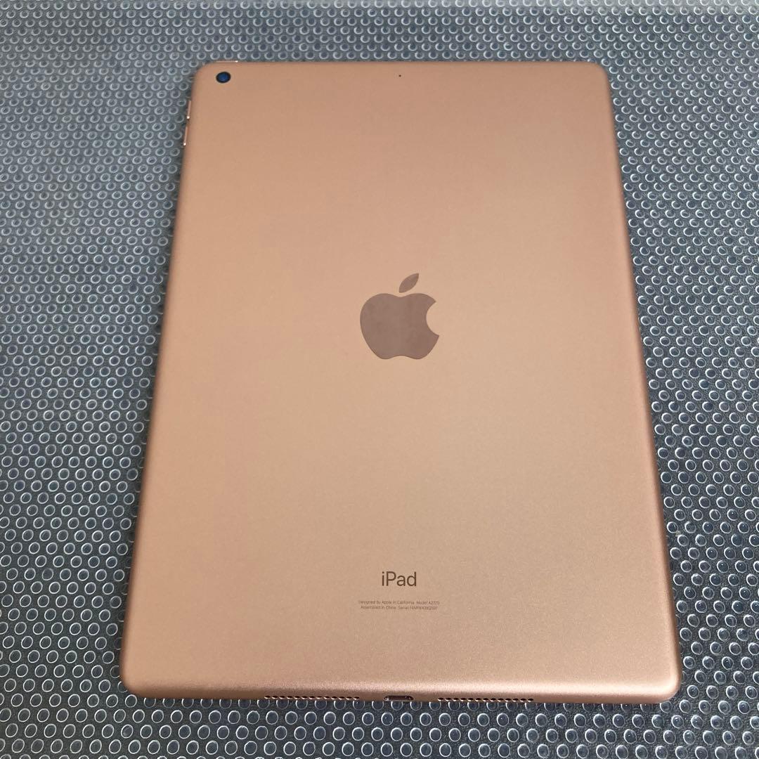 2897【早い者勝ち】電池最良好☆iPad8 第8世代 32GB WIFIモデル