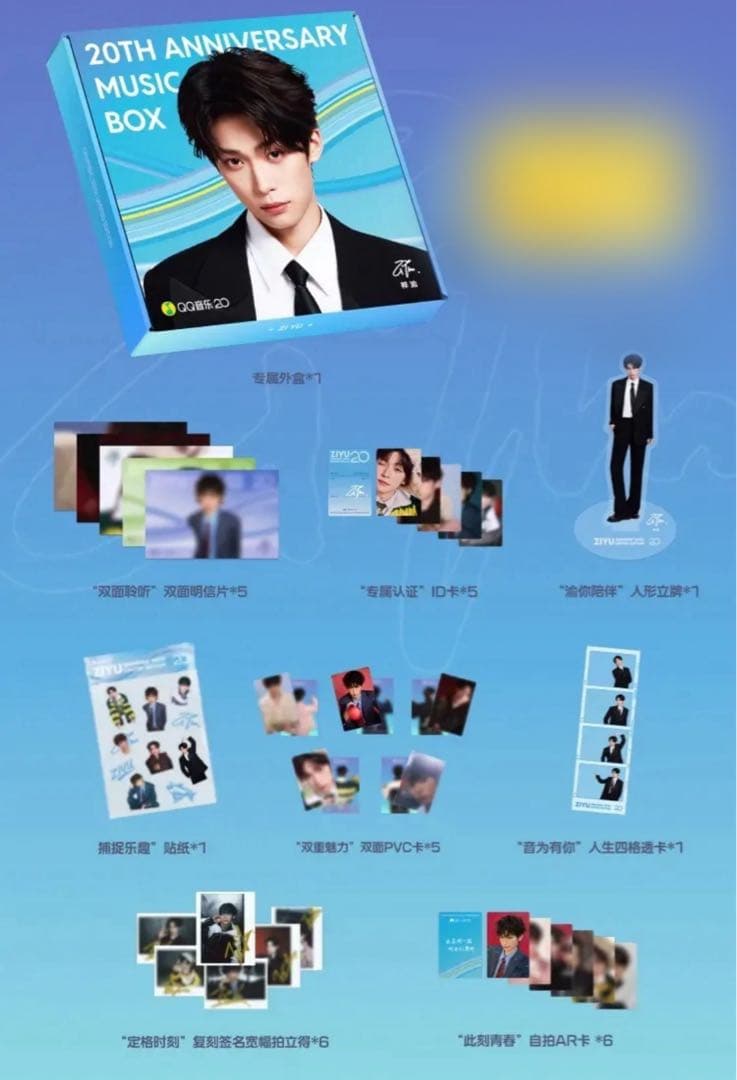 梓渝　逆愛　RevengedLove