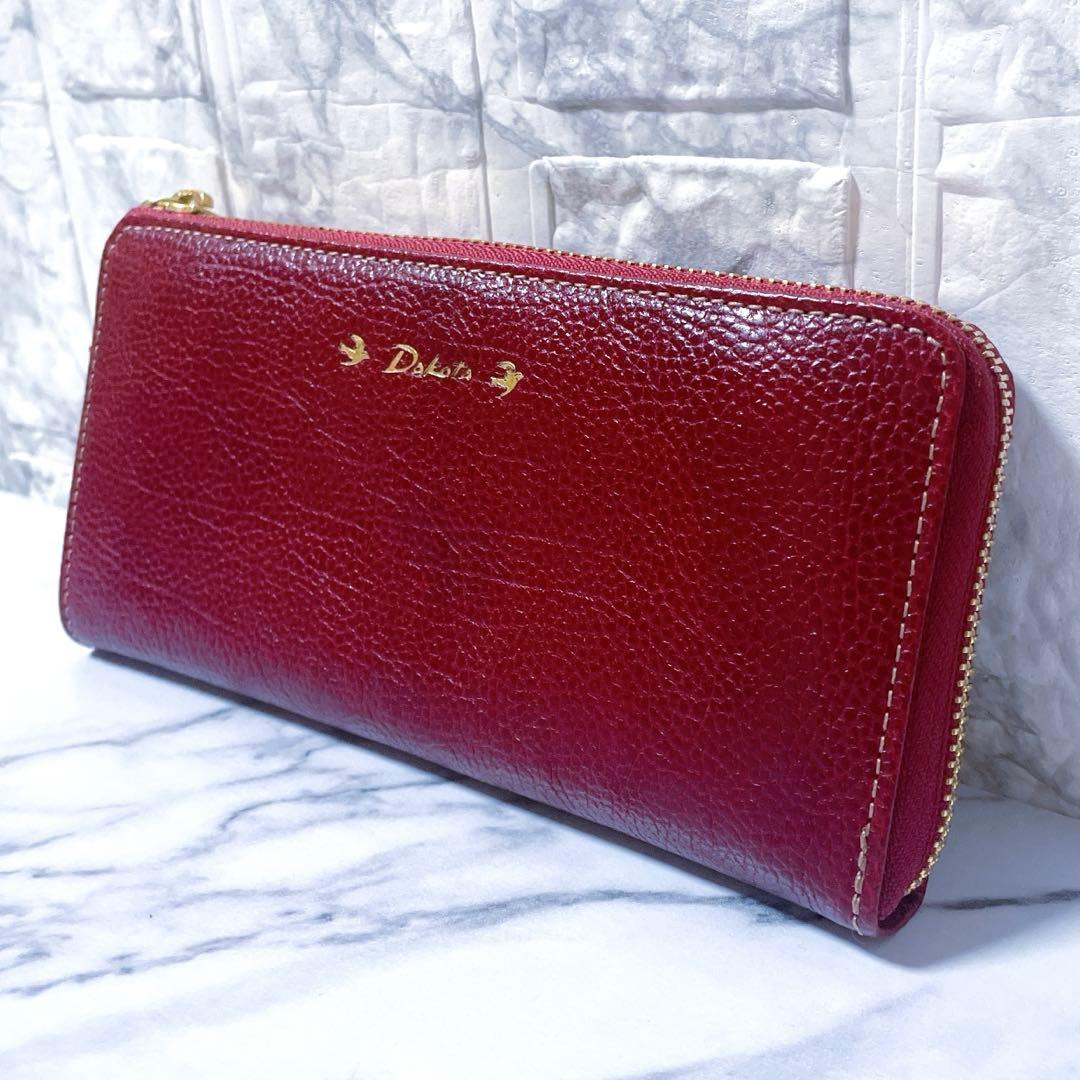 【新品✨️】Dakota(ダコタ)ラウンドジップ本革長財布 ワインレッド 日本製