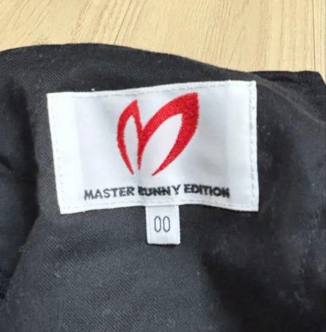 美品　マスターバニー　オクタ素材　撥水　冬用パンツ