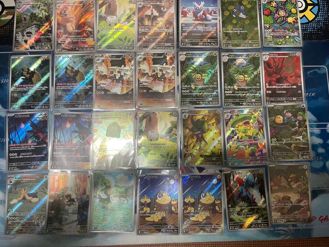 ポケモンカード　AR、CHR54枚まとめセット