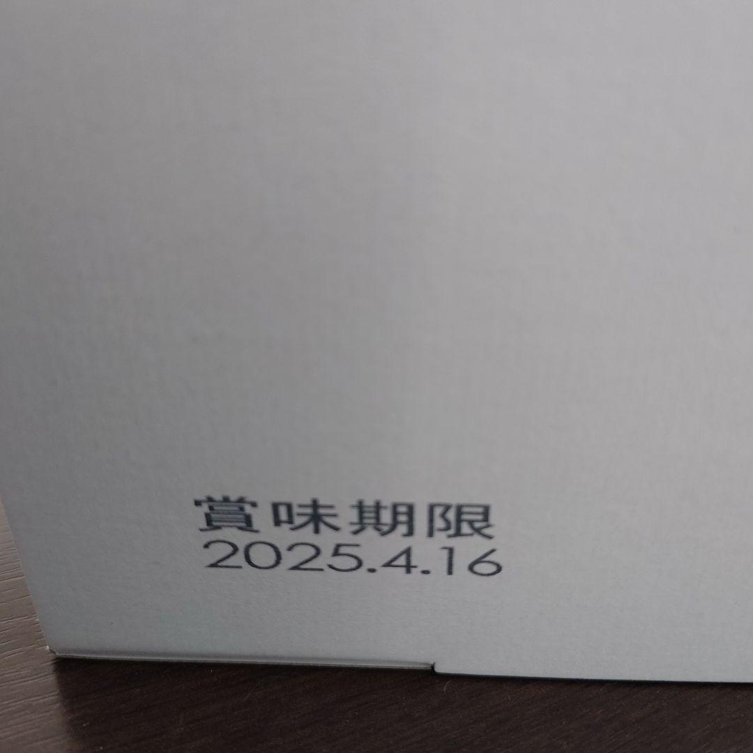 グミッツェルプチ　パーティーBOX　2箱　 未開封　グミッツェル