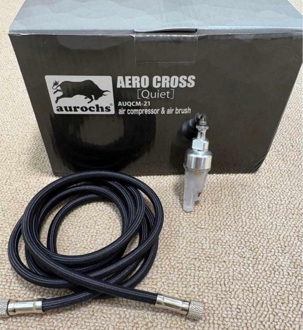 静音エアコンプレッサー エアブラシセット オーロックス　AUQCM-21
