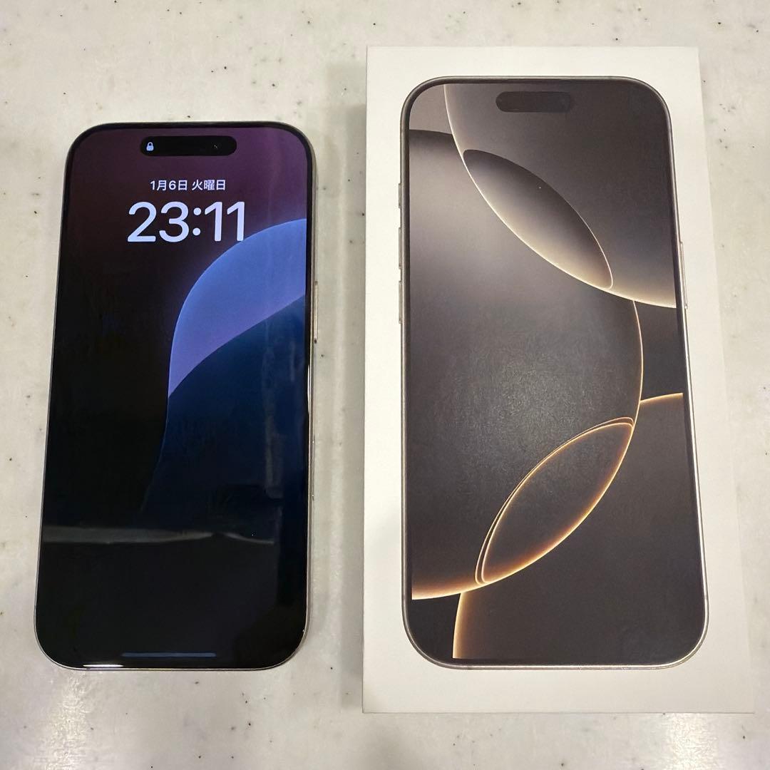 ⭐️iPhone 16 Pro 256GB 本体⭐️ ナチュラルチタニウム