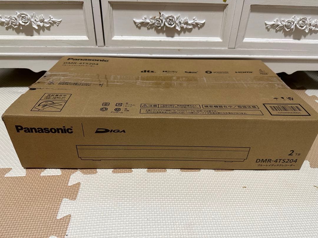Panasonic DMR-4T5204 Blu-rayレコーダー