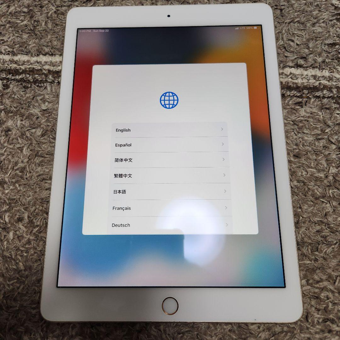 iPad Pro 9.7インチ 128GB wifi cellular