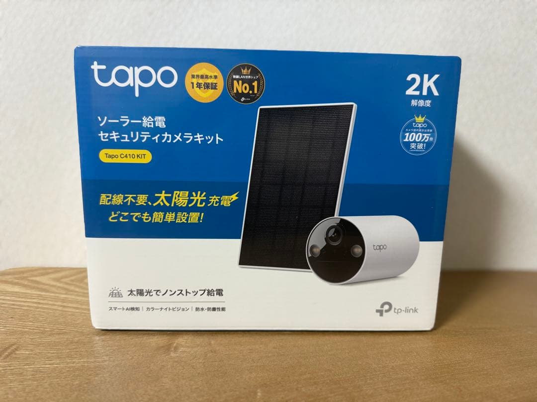 新品未開封　Tapo 防犯カメラ 屋外 ソーラー 防犯カメラ