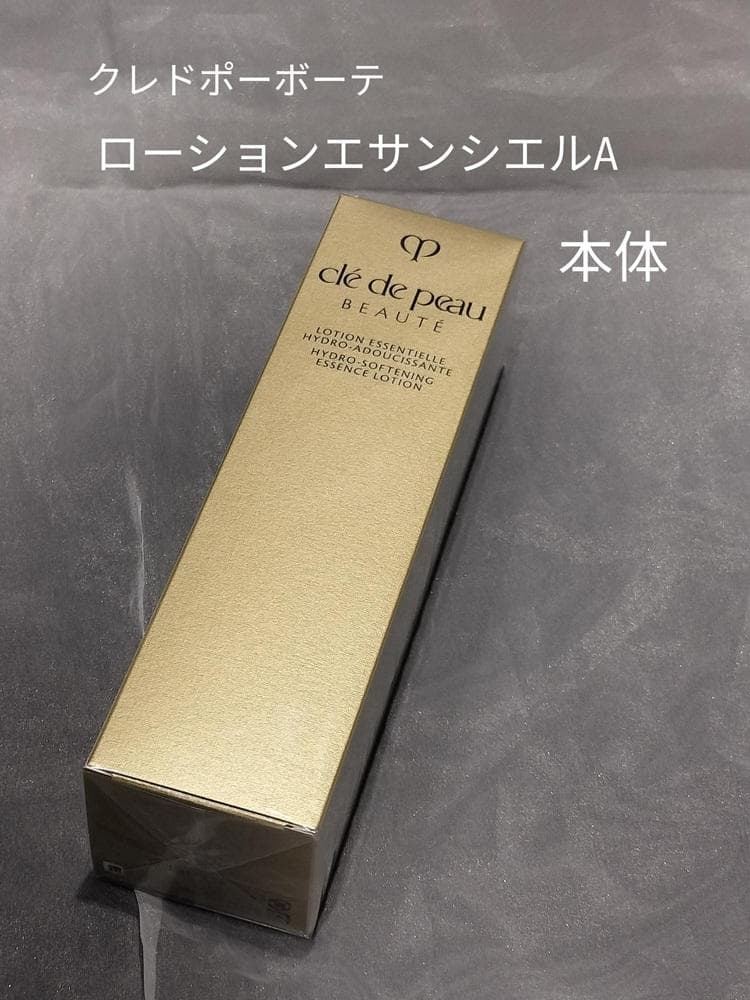 クレドポーボーテ　ローションエサンシエルＡ　170ml