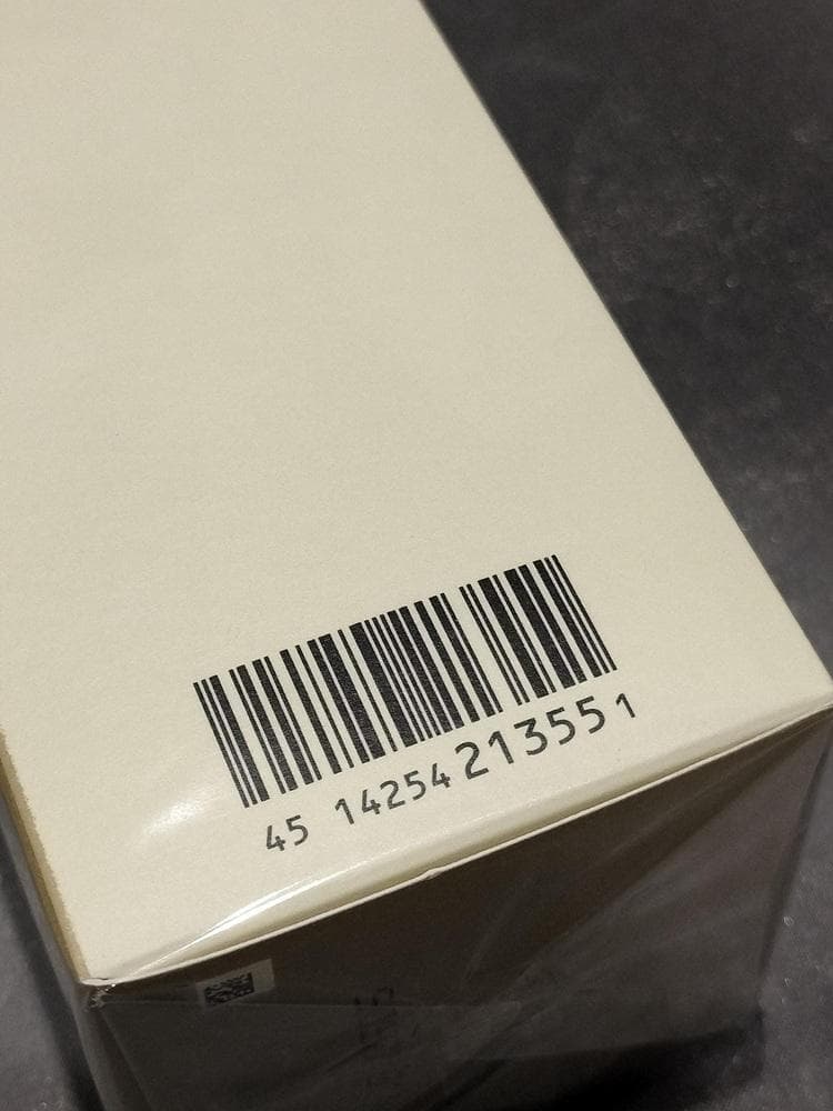 クレドポーボーテ　ローションエサンシエルＡ　170ml