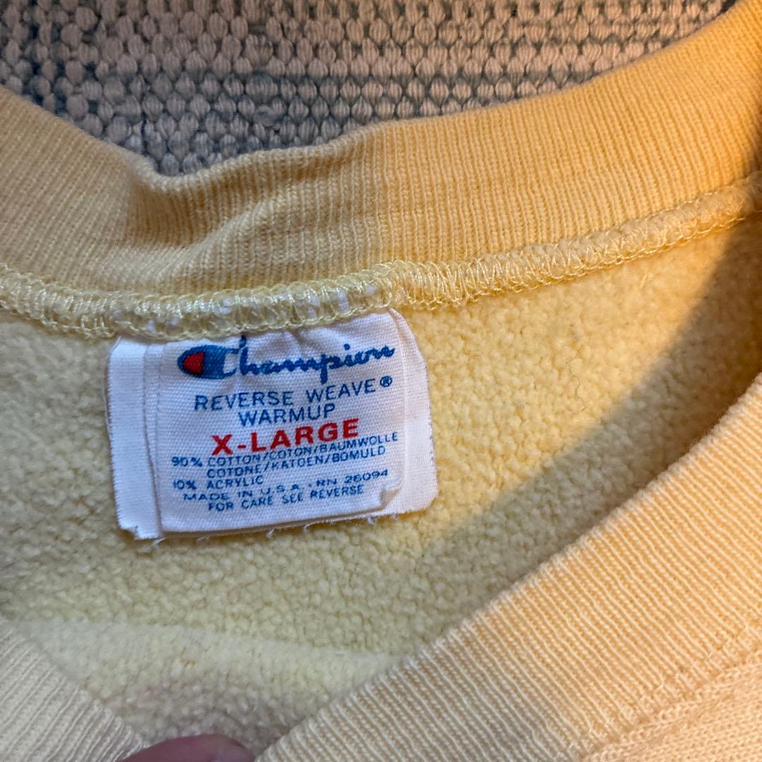 80s 後期　リバースウィーブ レモンイエロー