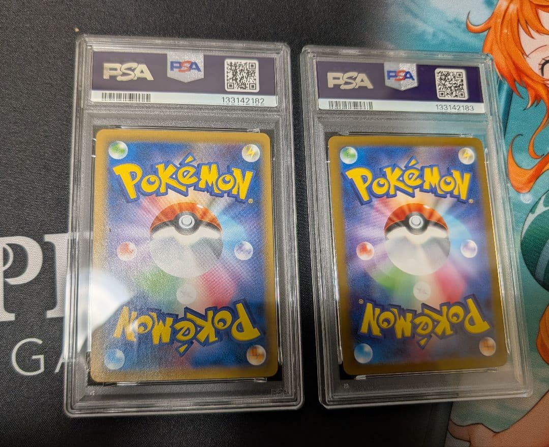 ⭐️ポケモンカード⭐️ピカチュウ⭐️PSA10⭐️2枚セット⭐️