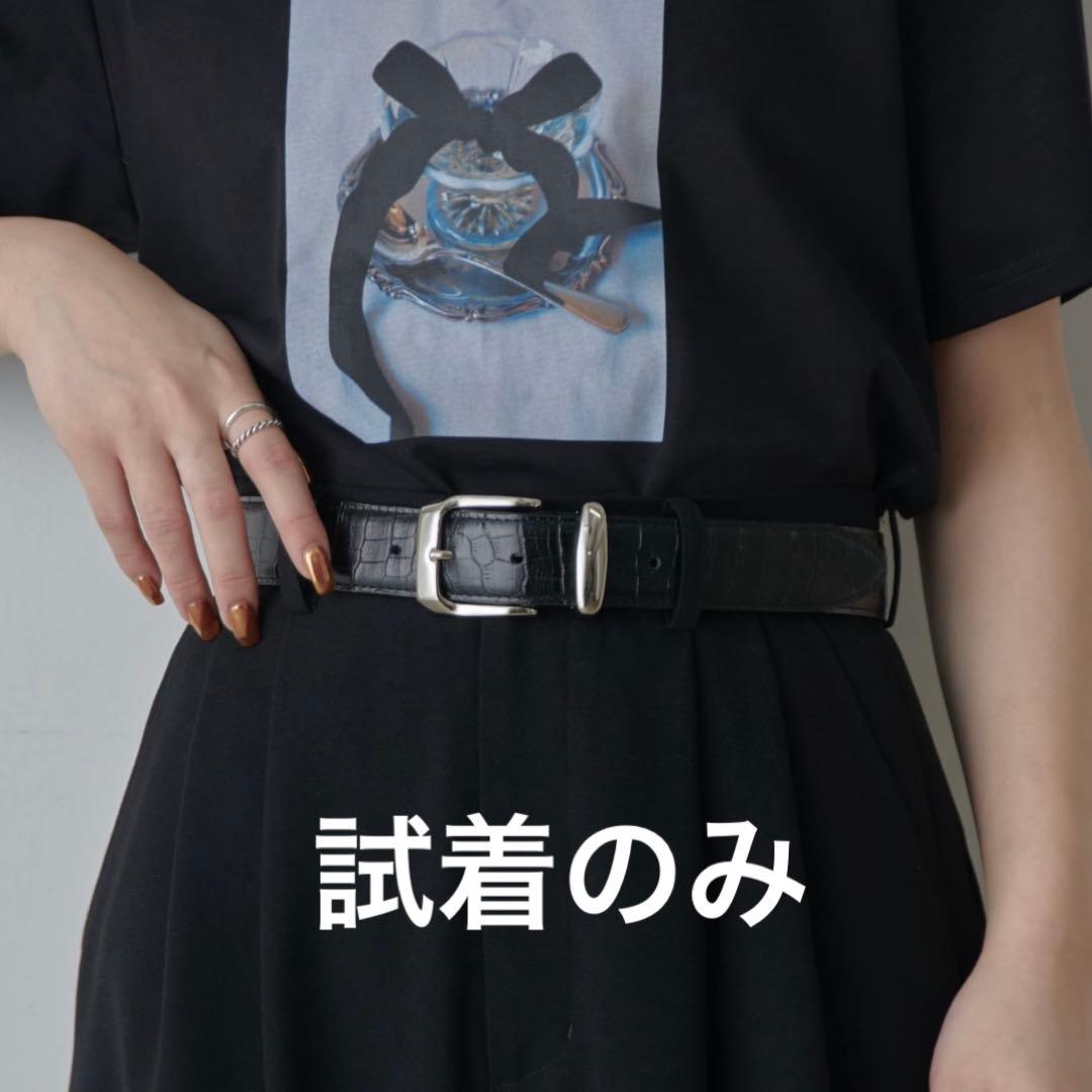 オリジナルバックルレザーベルト