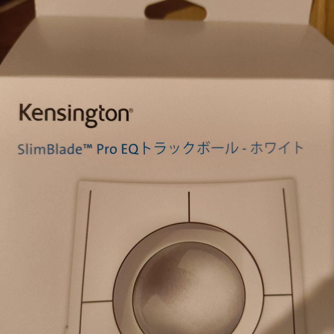Kensington SlimBlade Pro EQ トラックボールマウス