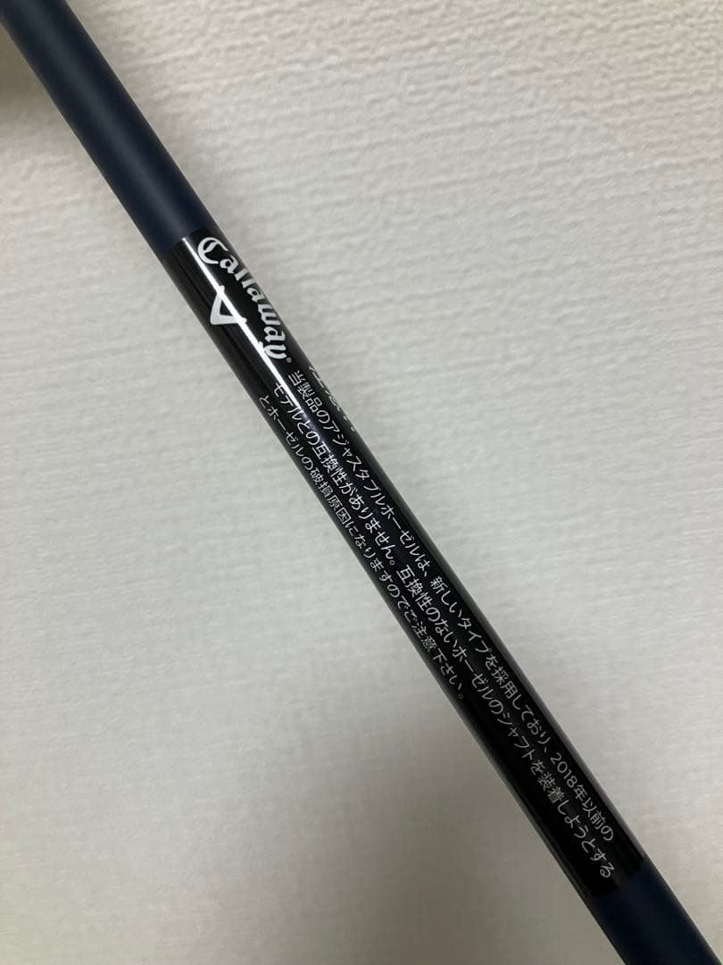 【美品】キャロウェイ PARADYM Super Hybrid 21°