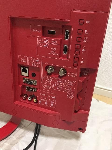 シャープ アクオス 美品 赤 テレビ　24インチ