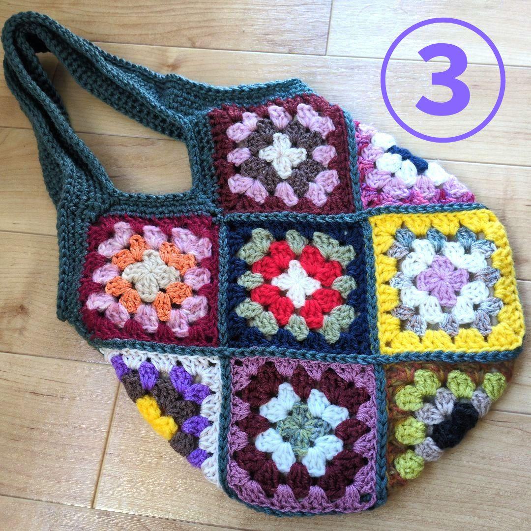 【もも】ハンドメイド グラニースクエアのモチーフバッグ 7点